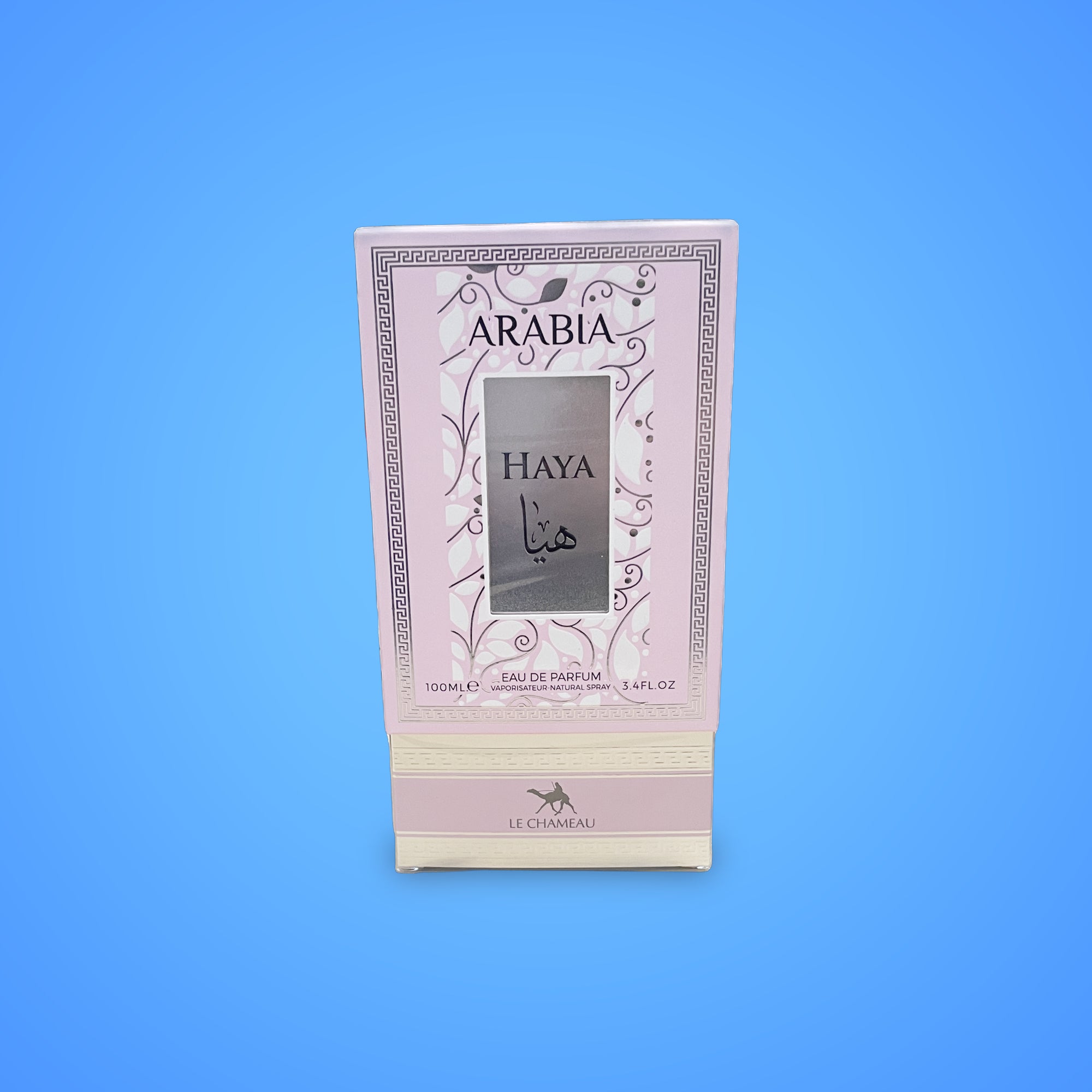 arabia-haya-fromtrust